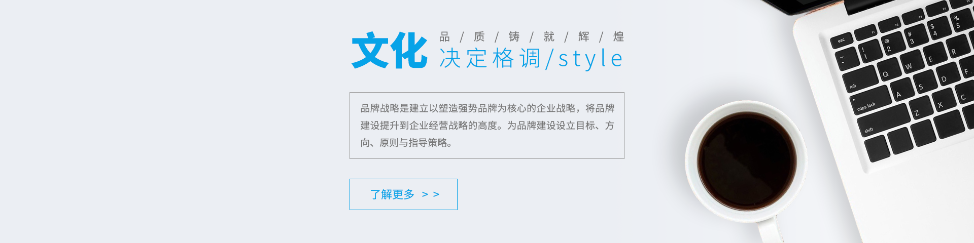 承德天源活性炭有限責(zé)任公司