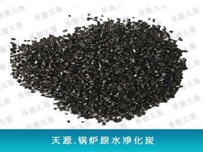 電廠循環(huán)水凈化處理